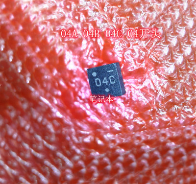 04A 04B 04C QFN BCM53346AOKFSBLG BCM53346A0KFSBLG BGA IC 新