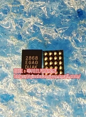 WL2868C-20/TR  WL2868C-20    WL2868 丝印 2868 BGA