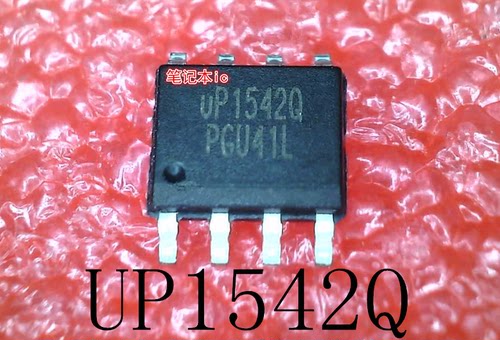 UP1542Q     UP1542O     UP1542QSU8     SOP8      新的