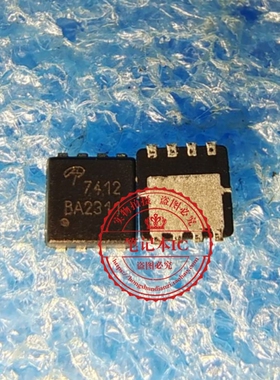 AON6576 丝印6576 DFN5x6    新的  一个起拍