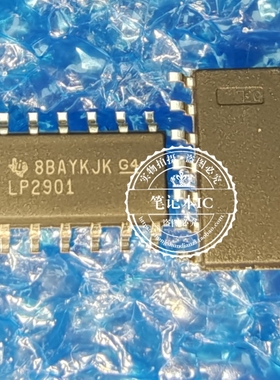全新原装 LP2901DR 丝印LP2901 LP2901AVQPWR 封装SOP14进口