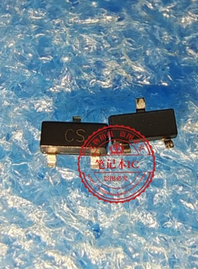 2SA733 A733 丝印CS SOT23    新的  一个起拍