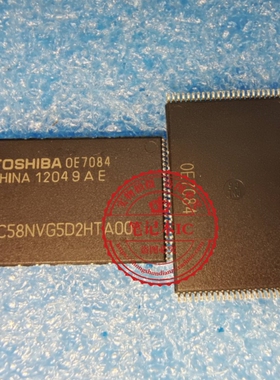 TC58NVG5D2HTA00 TC58NVG502HTA00 TSOP   新的  一个起拍