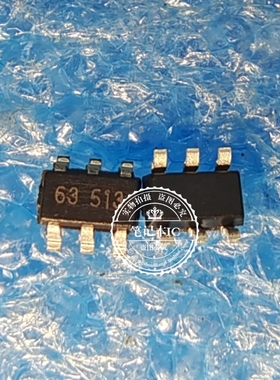 M5573ASR  M5573 丝印63513 63 513  SOT23-6 新的  一个起拍