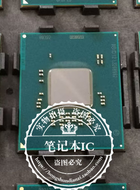 C2750 SR3GR SR1CS QFG7 QN2A BGA  一个起售