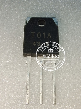 TO1A T01A T0IA  TOIA TO-3P 新的  一个起拍