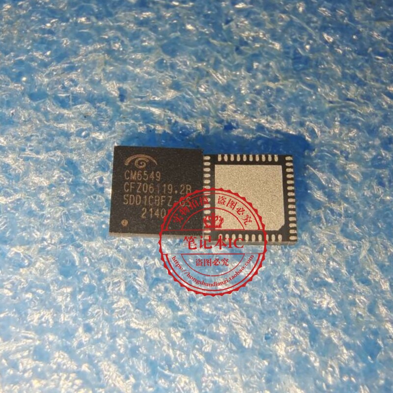 CM6549  CW6549  CM 6549     QFN48   一个起拍