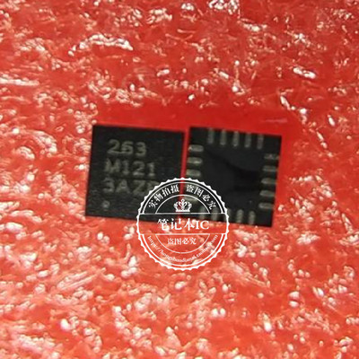 MPR121QR2 丝印 M121 263 MPR121 G5415AR41US QFN 新的 一个起拍