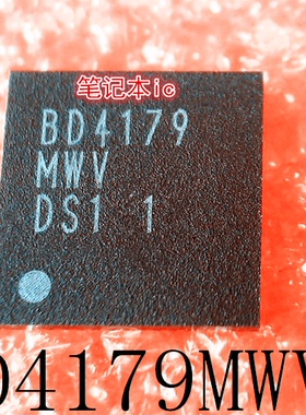 BD4179MWV BD4179MWV-E2  BD4179  QFN48      新的