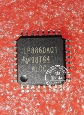 LP8860AQVFPRQ1 印丝 LP8860AQ1 LP886OAQ1 HLQFP32  新 的