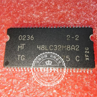 TSOP MT48LC32M8A2TG 75：C 75C 一个起拍 新