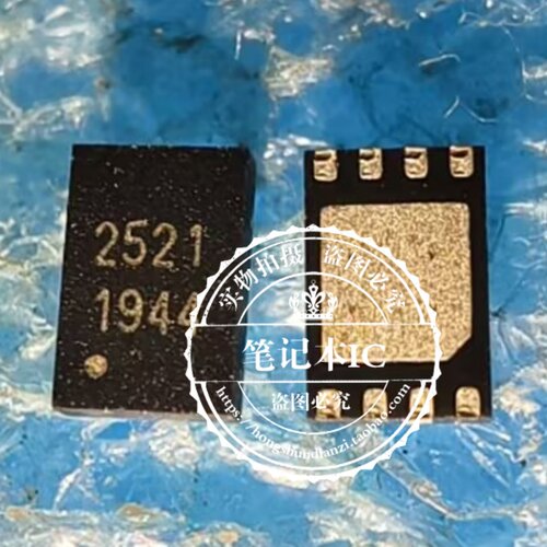 SGM2521YTDC8G/TR SGM2521 印丝 2521 DFN8 全新原装
