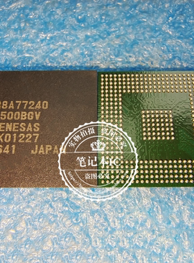 R8A77240 R8A77240D500BG R8A77240D500BGV BGA449