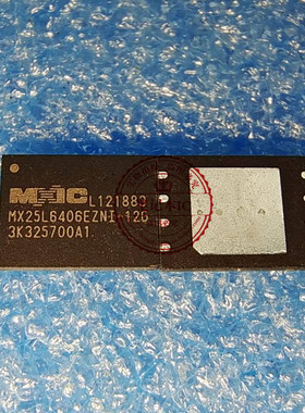 MX25L6406EZN1-12G 25L6406EZNI-12G QFN 新的 一个起拍