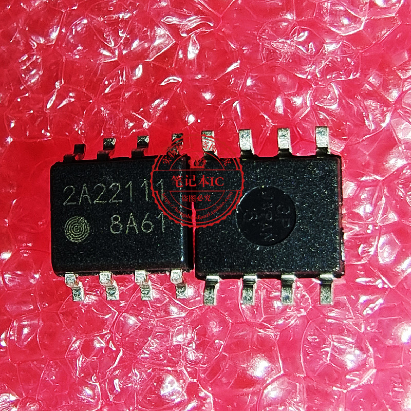 FA8A61N FA8A61 丝印8A61  FA8A65N 丝印8A65 SOP8 新的 一个起拍