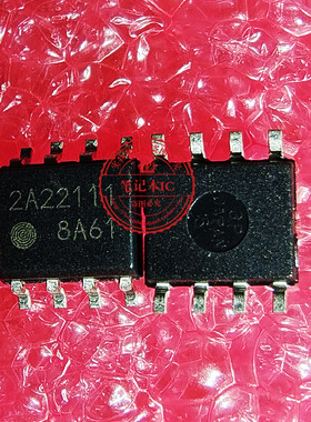 FA8A61N FA8A61 丝印8A61  FA8A65N 丝印8A65 SOP8 新的 一个起拍