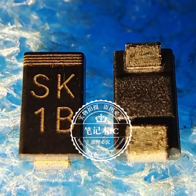 SK1B-TR 丝印SK1B 二极管 新的 一个起拍
