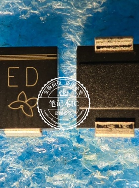 ES3D-E3/57T  ES3D-E3 丝印ED 贴片SMC 3A/200V快恢复二极管