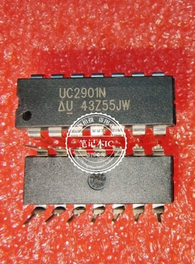 UC2901N  UC2901 2901N     DIP 新的 一个起拍