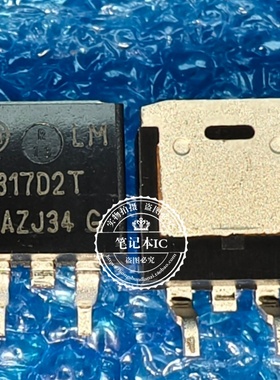 LM317D2T-TR 317D2  TO-263