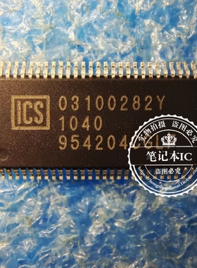 954204CGLFT   ICS954204CGLFT  ICS954204CGLF 954204    TSSOP