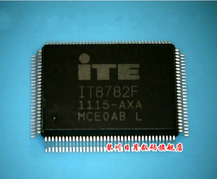 IT8782F AXA AXS IT8783F AXA AXS IT8783E 48104 ABEM A8EM 新