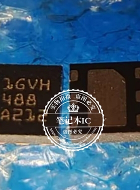 线性稳压器(LDO) TLV75512PDRVR  丝印1GVH WSON-6