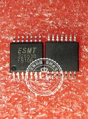 AD22653B AD22653B-QH14NAR 丝印22653B TSSOP14  新的  一个起拍