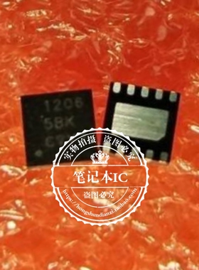 TPS51206DSQR TPS51206 丝印 1206 QFN10  新的  一个起拍