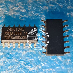 74HCT04 74HCT04D SN74HCT04DR SOP14 数字IC