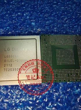 LG5326A    OILEL-0100B  0ILEL-0100B  OILEL0100B   BGA  新的