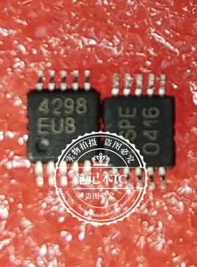MAX4298EUB 4298 4298EUB  MSOP-10  新的  一个起拍