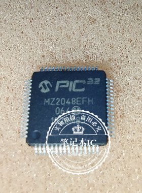 PIC32MZ2048EFH064-I/PT  MZ2048EFH  QFP   新的一个起拍