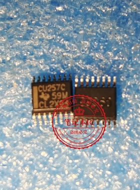 SN74CBT3257CDBQR CU257C SSOP16      新的  一个起拍