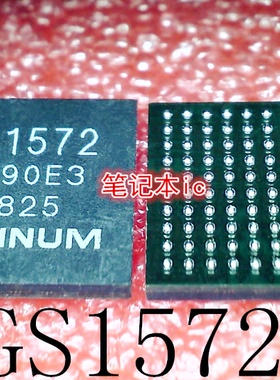 GS1572-IBE3      GS1572      BGA100       新的