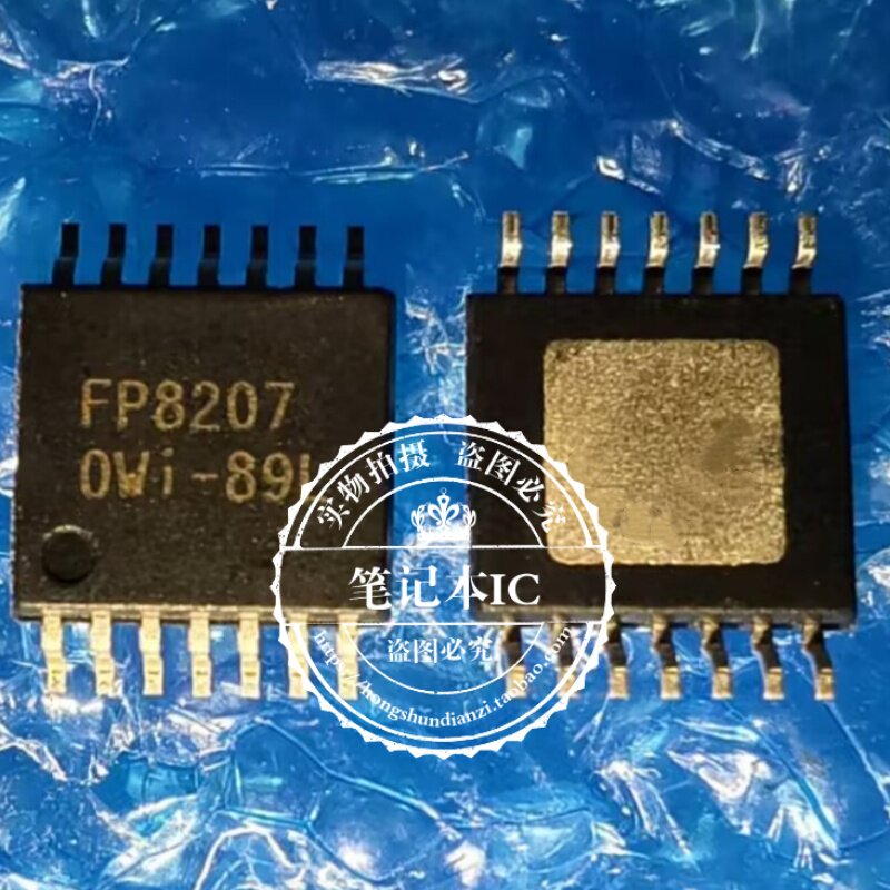 全新原装8207 FP8207MR-G1 TSSOP14 开关式降压型 锂电池管理芯片