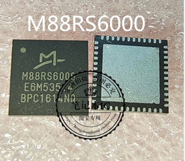 M88RS6000 AR9462-BL3A  QFN 新的 一个起拍