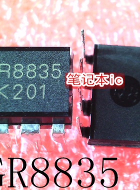 GR8835 GR8835A  COS  PMC610   PMC610  PWC610   新的 一个起拍