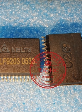 LF9203 贴片SOP-24 RTL8812FR 新的 一个起拍