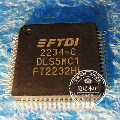 真正原装  FT2232HL-REEL  FT2232HL  FT2232   QFP
