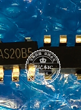 全新原装MT3520B WT3520B 丝印AS20B5 SOT23-5同步降压转换器芯片