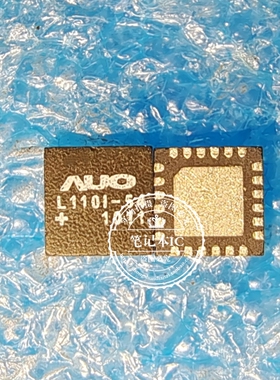 AUO L110I-54 L110I-5N L110I-44 L110I-1N QFN L110I-14液晶芯片