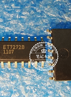 ET7272B ET72728 SOP16 ET7272B-LF 7272B-LF