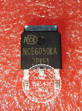 NCE6050KA TO-252   新的  一个起拍