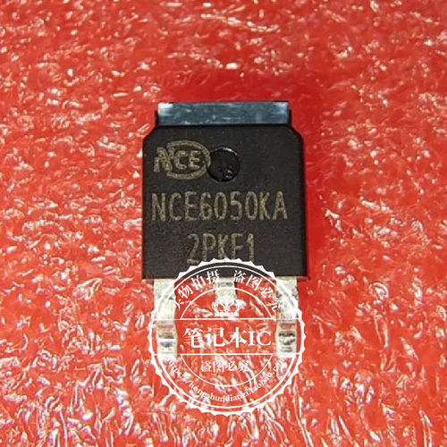 集成电路NCE6050KATO-252