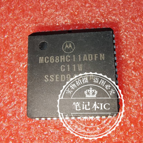 MC68HC11AOFN  MC68HC11A0FN  PLCC   新的  一个起拍