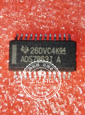 ADS7863IDBQR ADS7863I A   ADS78631 SSOP封装   新的  一个起拍