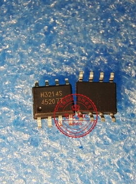 QM3214S   QM32145    丝印 M3214S    SOP8    新的  一个起拍