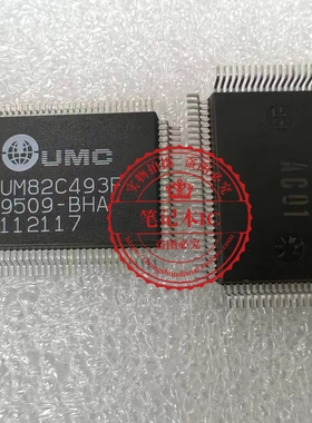UM82C493F  VM82C493F  HDL6V5581   QFP 新的  一个起拍
