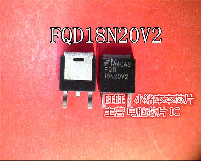 FQD18N20V2 18N20V2 TO252新的现货一个起售